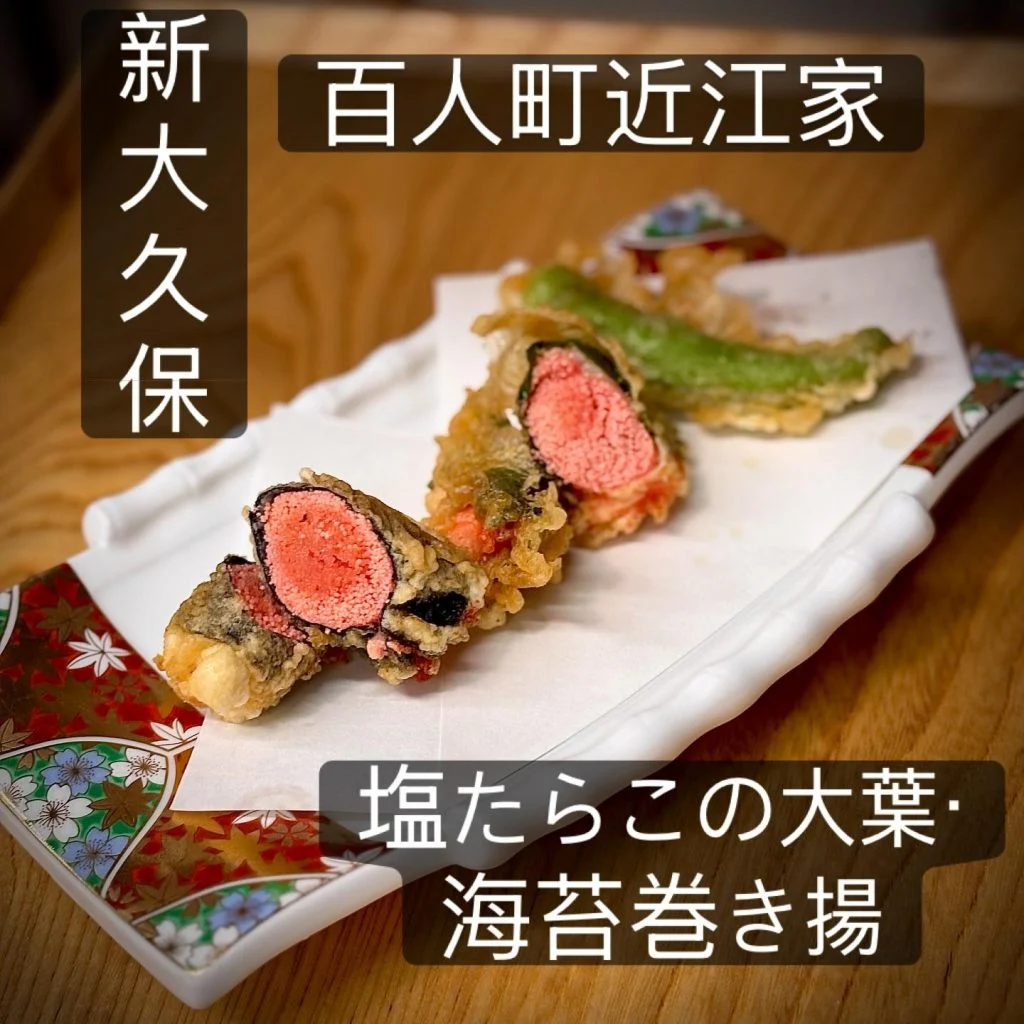 【新大久保でのディナーは老舗そば店で一献】
