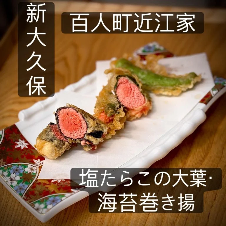 【新大久保でのディナーは老舗そば店で一献】