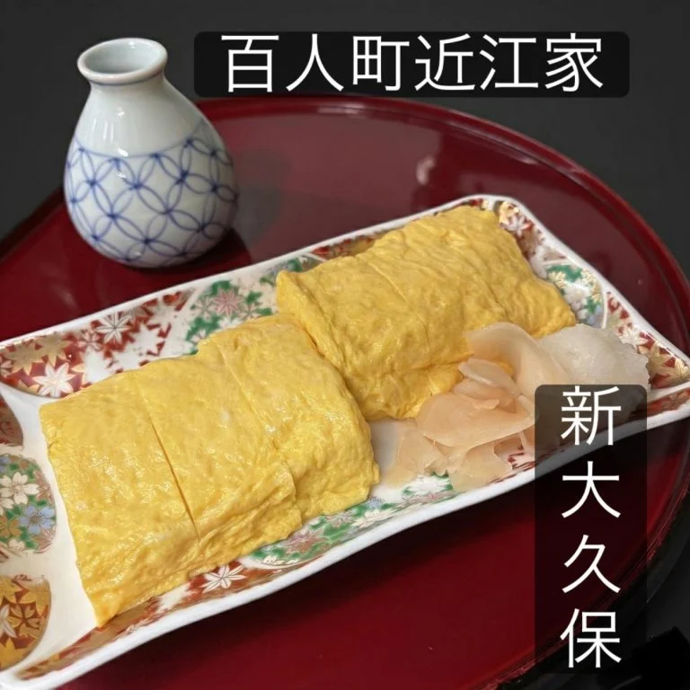 【宵を彩る出汁の香と銘酒】