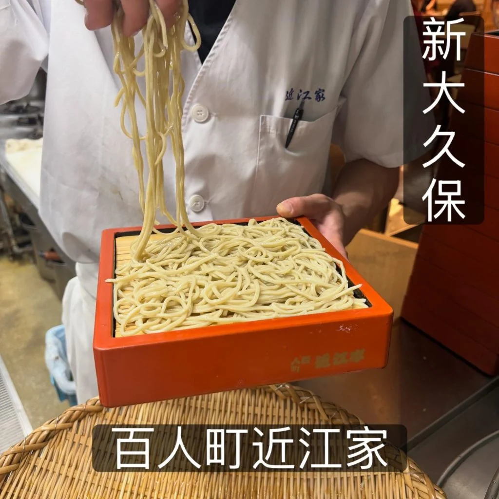 【GWは新大久保で大人な蕎麦ディナーを】