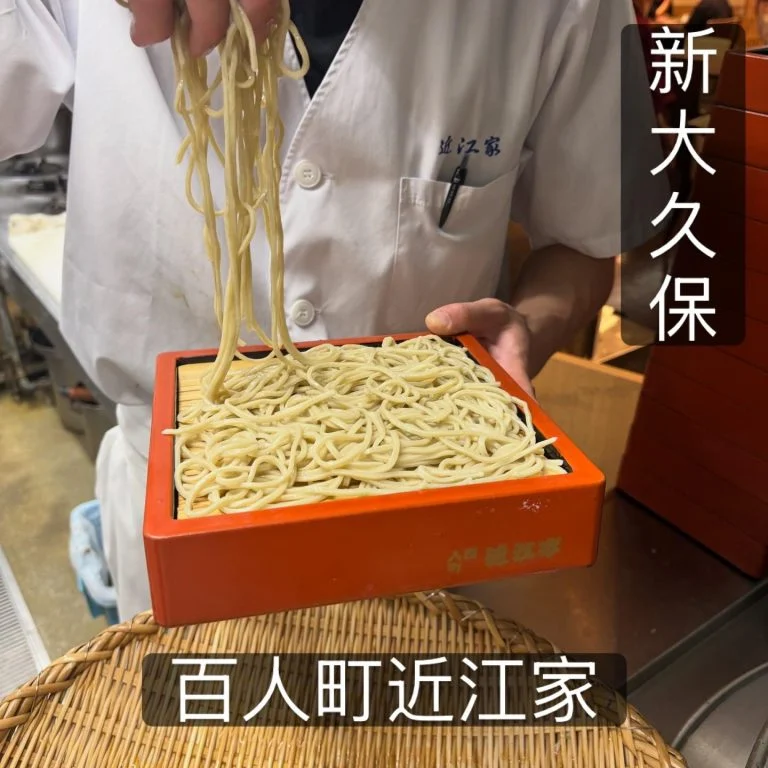 【GWは新大久保で大人な蕎麦ディナーを】