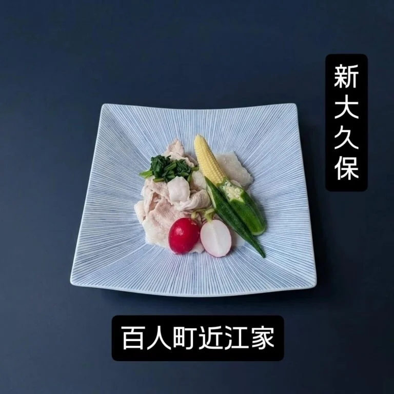 【新大久保ディナーで初夏を彩る創作メニューをどうぞ!】