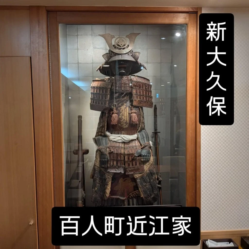 【新大久保ランチ歴史を感じる和空間で心落ち着くひとときを】