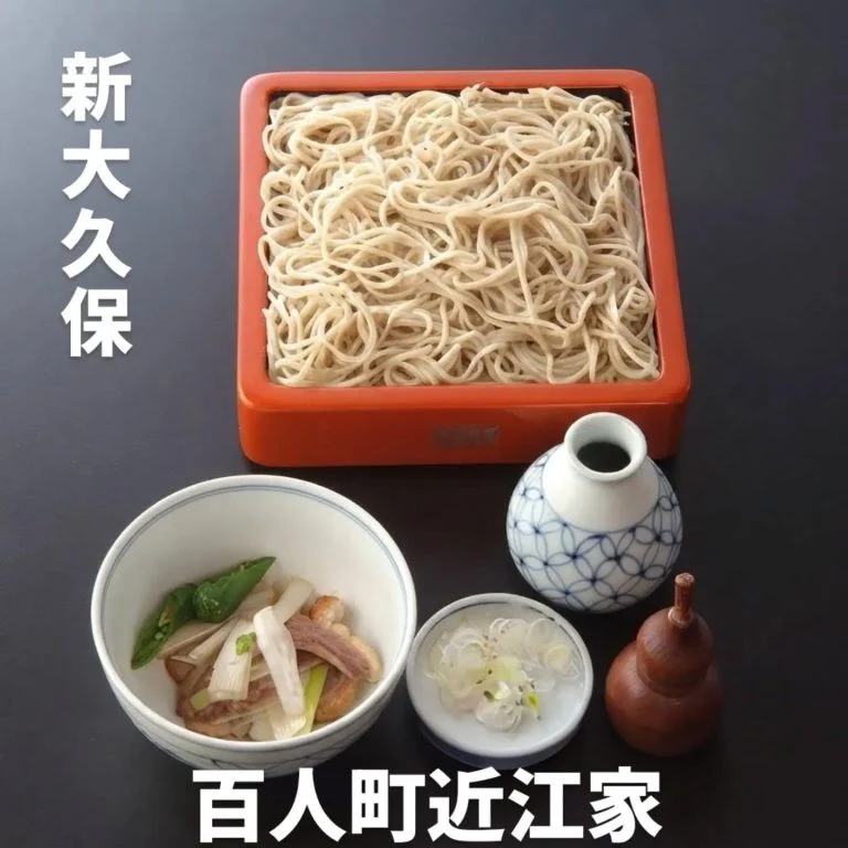 【新大久保ランチ鴨せいろそば】