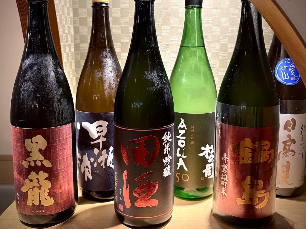 百人町 近江家のリピートボックス画像