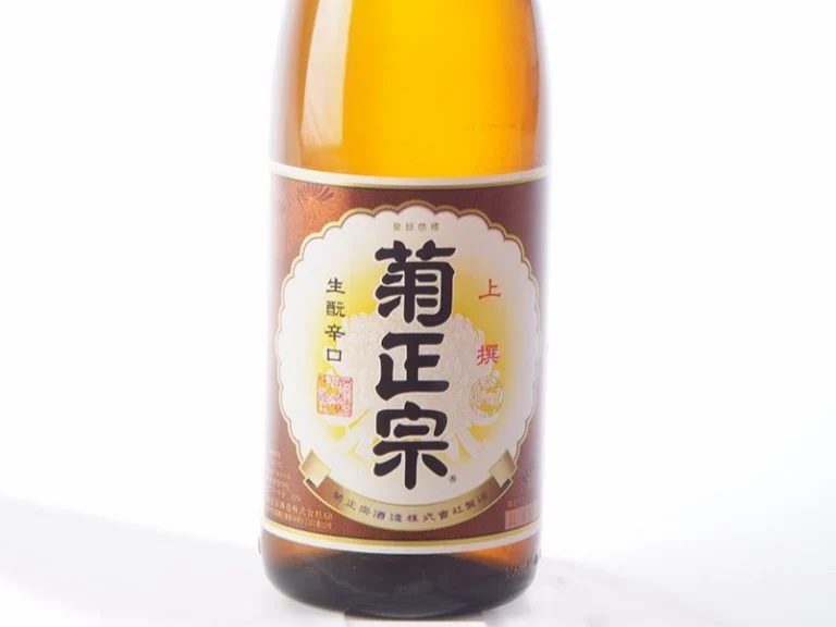 百人町 近江家のドリンク画像