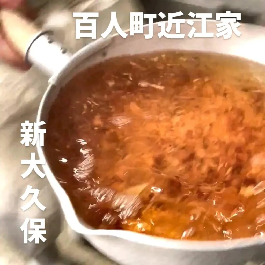 【新大久保で芳醇に香る出汁を楽しむランチ】