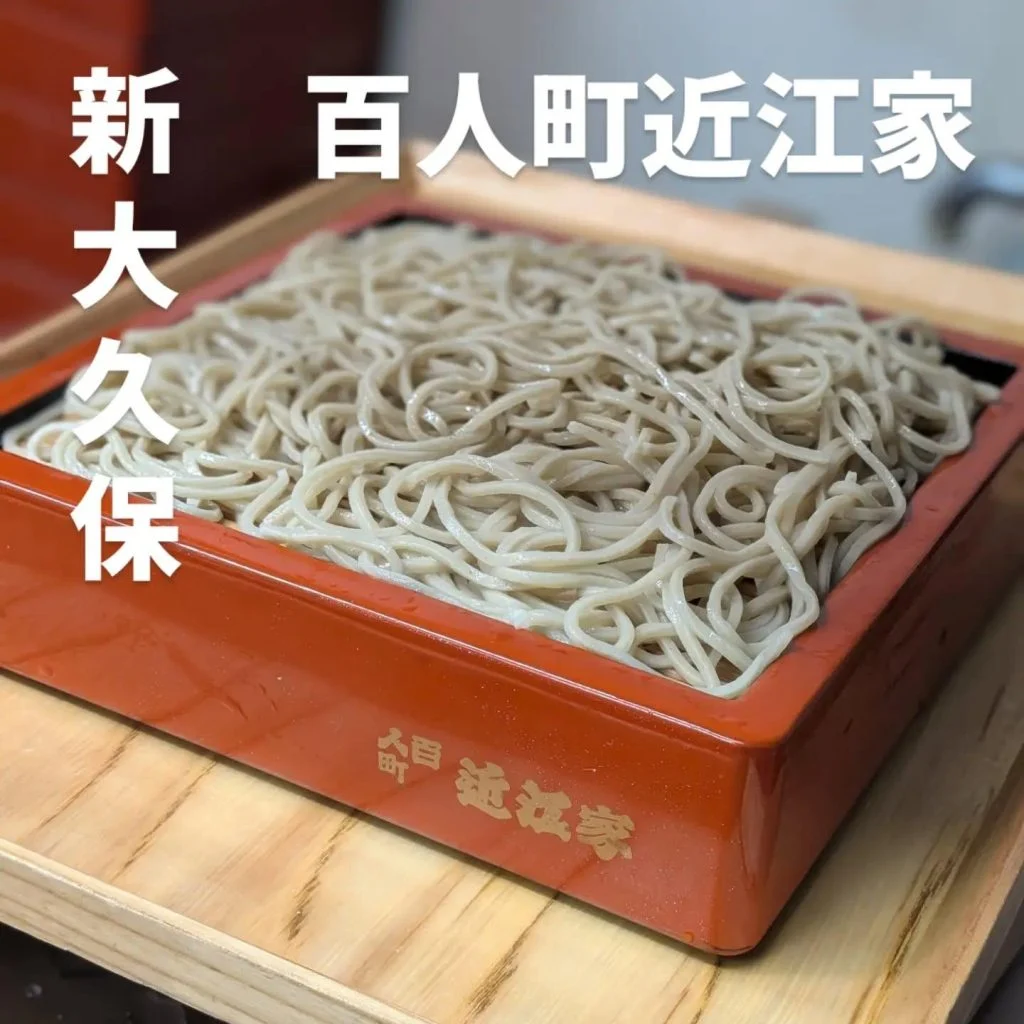 【新大久保ランチ】で味わう北海道東神楽町産の新そば